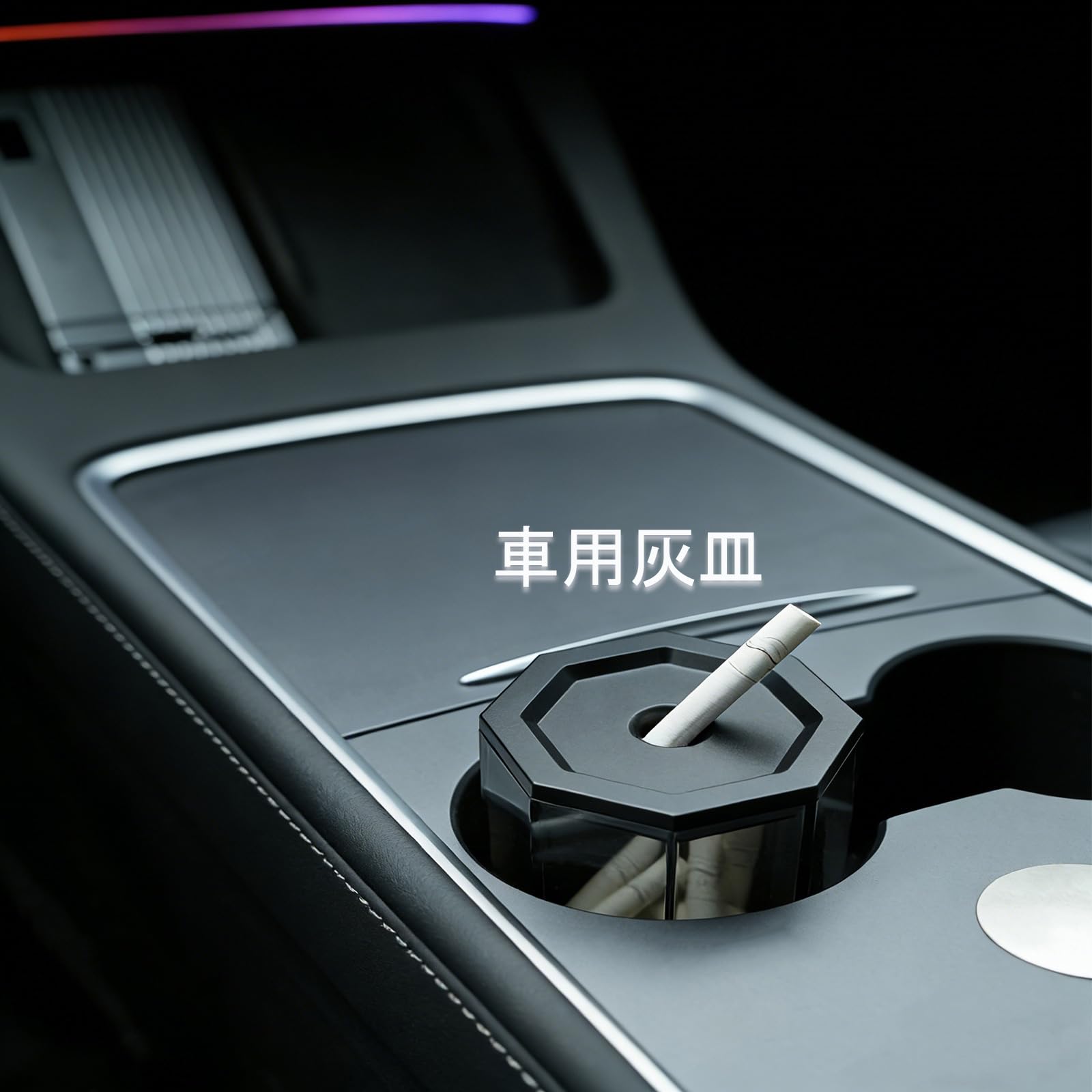Amazon.co.jp: BOOFLYII 加熱式電子タバコ専用灰皿 車用灰皿 IQOS